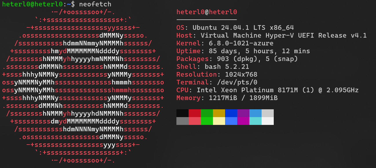 Neofetch my Azure vps